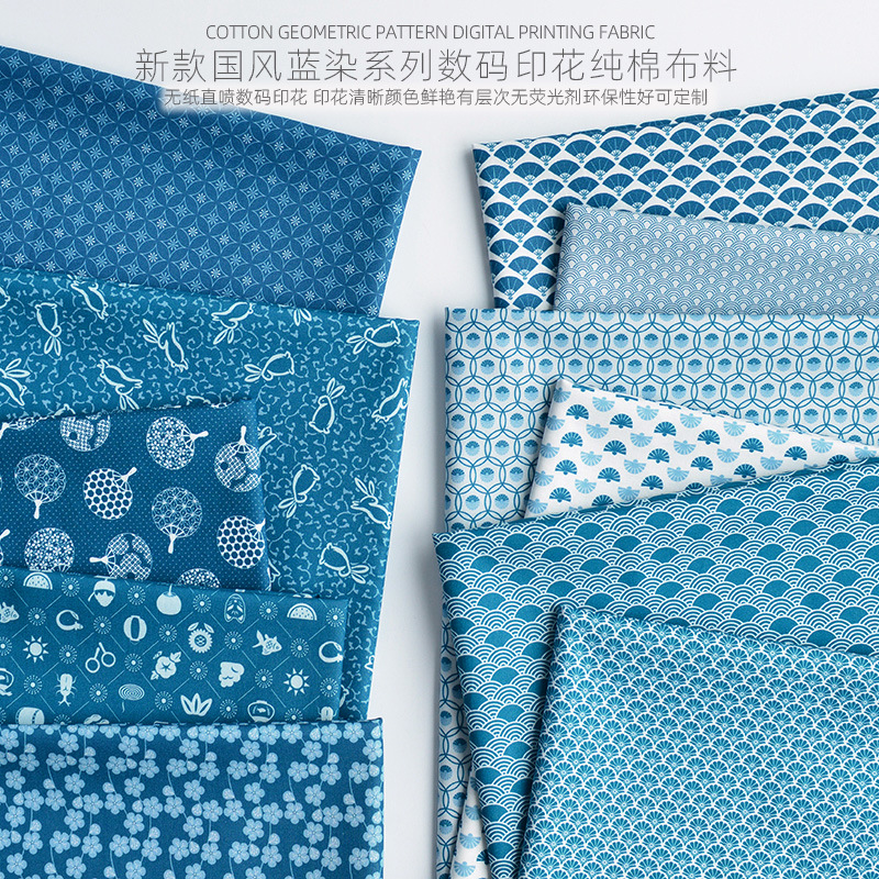 Indigo Dye Kit - 140x50cm 20s Pastoral Clothing Pure Cotton