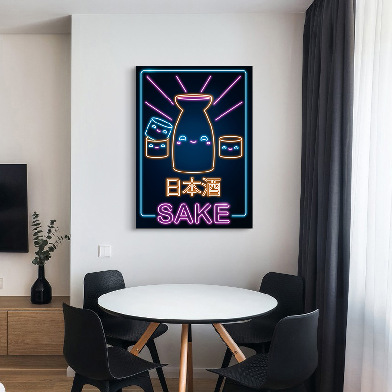 Japanese Wave Ramen Sushi Cat  – Japanese Lifestyle And Culture recenzja i cena