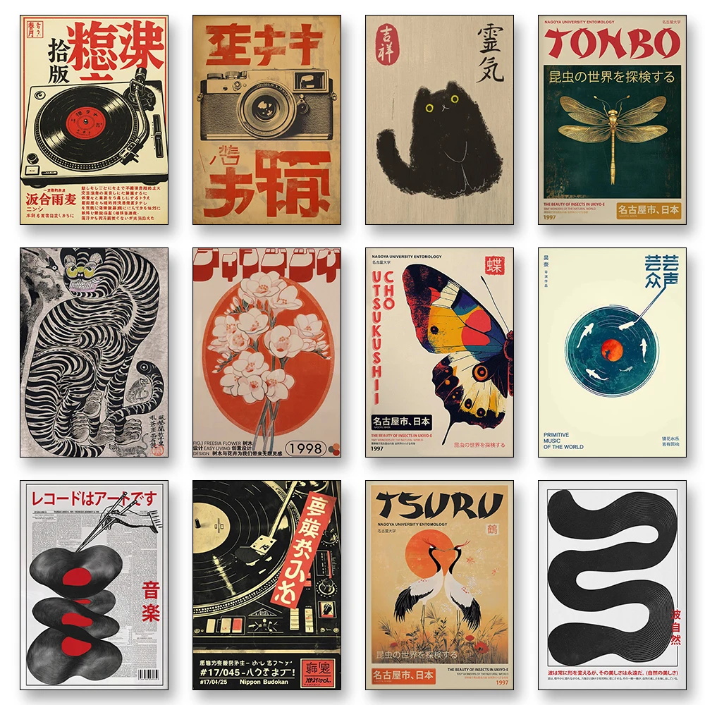 Vintage Japanese Tiger Cat Mus – Japanese Lifestyle Gifts recenzja i cena