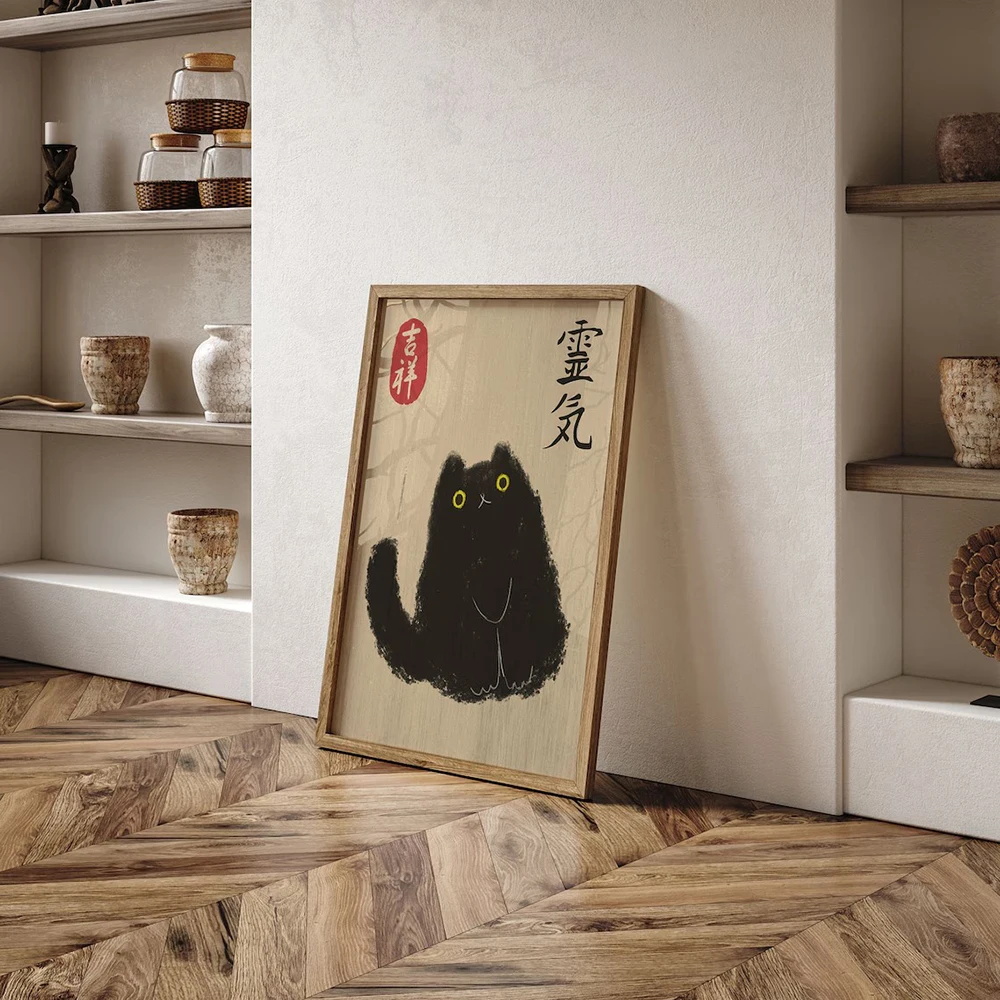 Vintage Japanese Tiger Cat Mus – Japanese Lifestyle Gifts recenzja i cena
