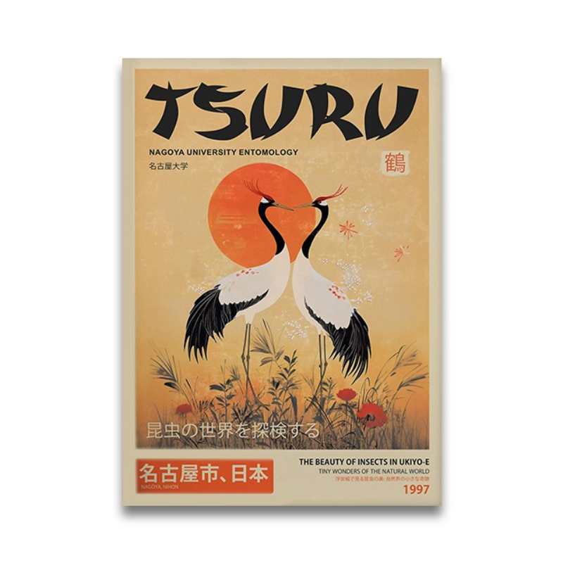 Vintage Japanese Tiger Cat Mus – Japanese Lifestyle Gifts recenzja i cena