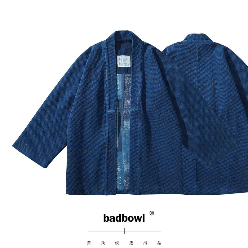 BADBOWL Japanese Retro Indigo  – Indigo Dye Kit recenzja i cena
