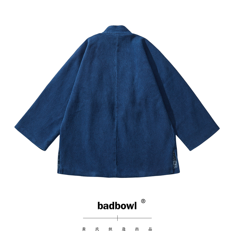 BADBOWL Japanese Retro Indigo  – Indigo Dye Kit recenzja i cena