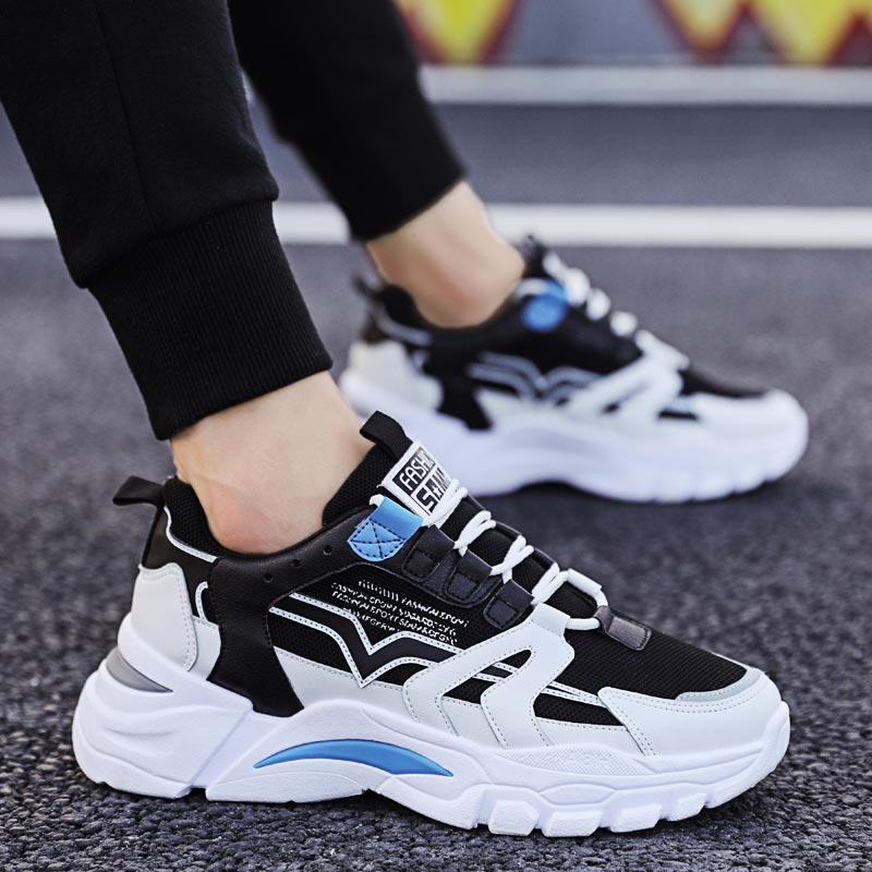 Big Size Chunky Height Man Sne – Japanese Lifestyle Brands recenzja i cena