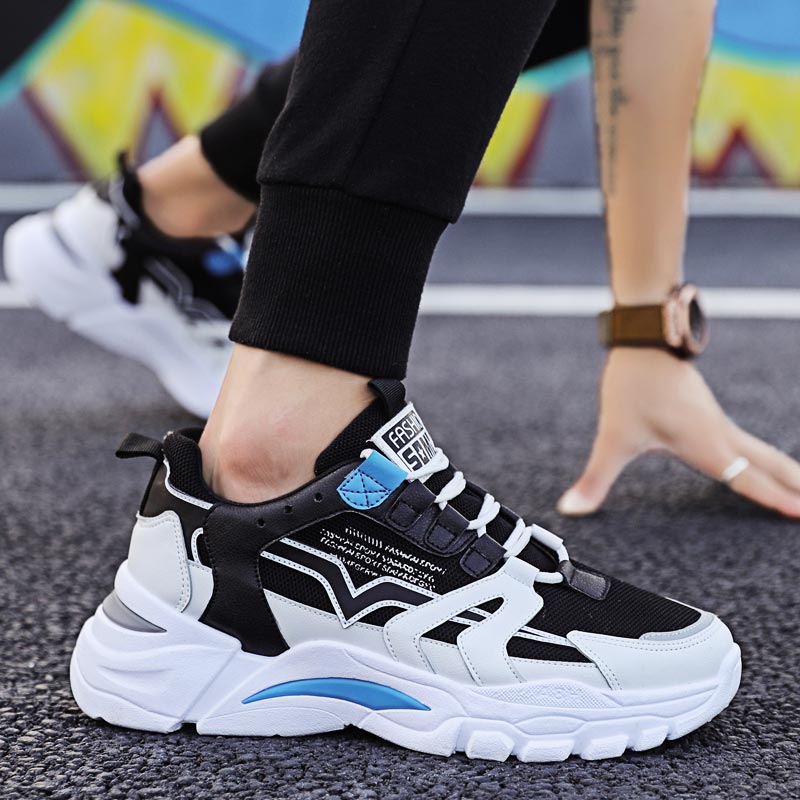 Big Size Chunky Height Man Sne – Japanese Lifestyle Brands recenzja i cena