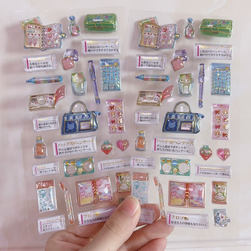 Japanese Style Adult Nostalgia – Japanese Lifestyle Gifts recenzja i cena
