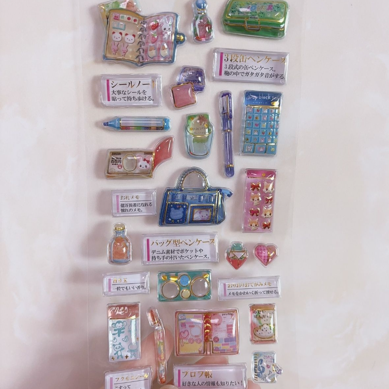 Japanese Style Adult Nostalgia – Japanese Lifestyle Gifts recenzja i cena