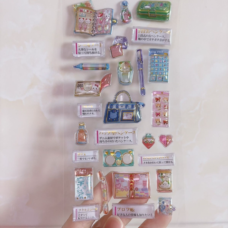 Japanese Style Adult Nostalgia – Japanese Lifestyle Gifts recenzja i cena