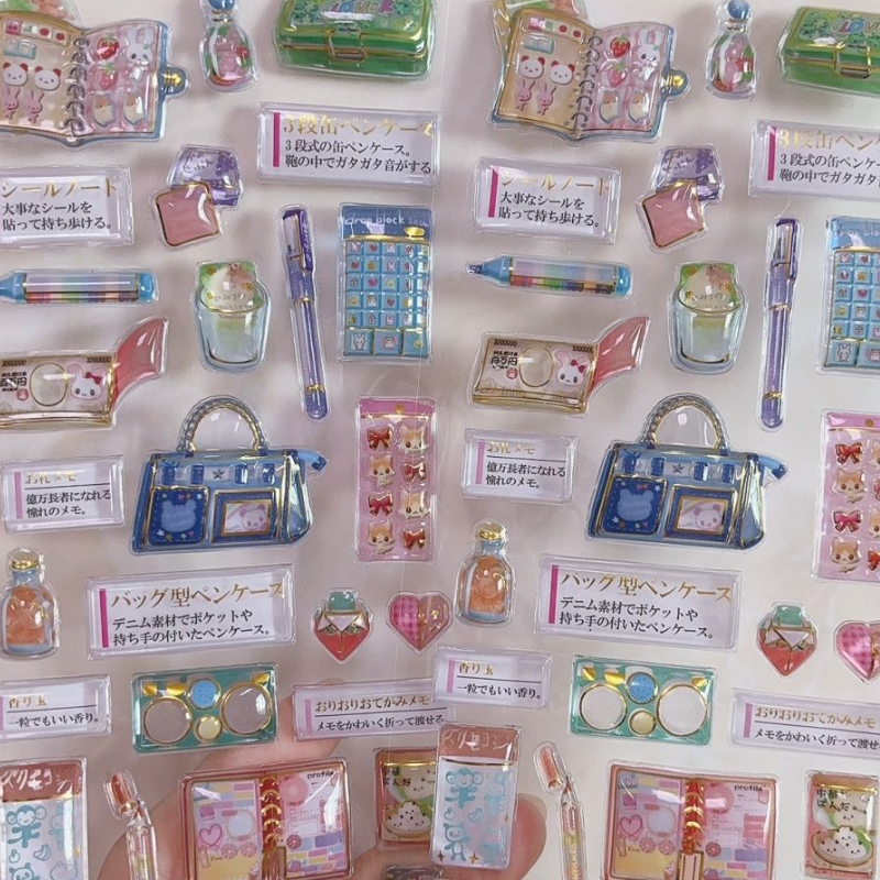 Japanese Style Adult Nostalgia – Japanese Lifestyle Gifts recenzja i cena