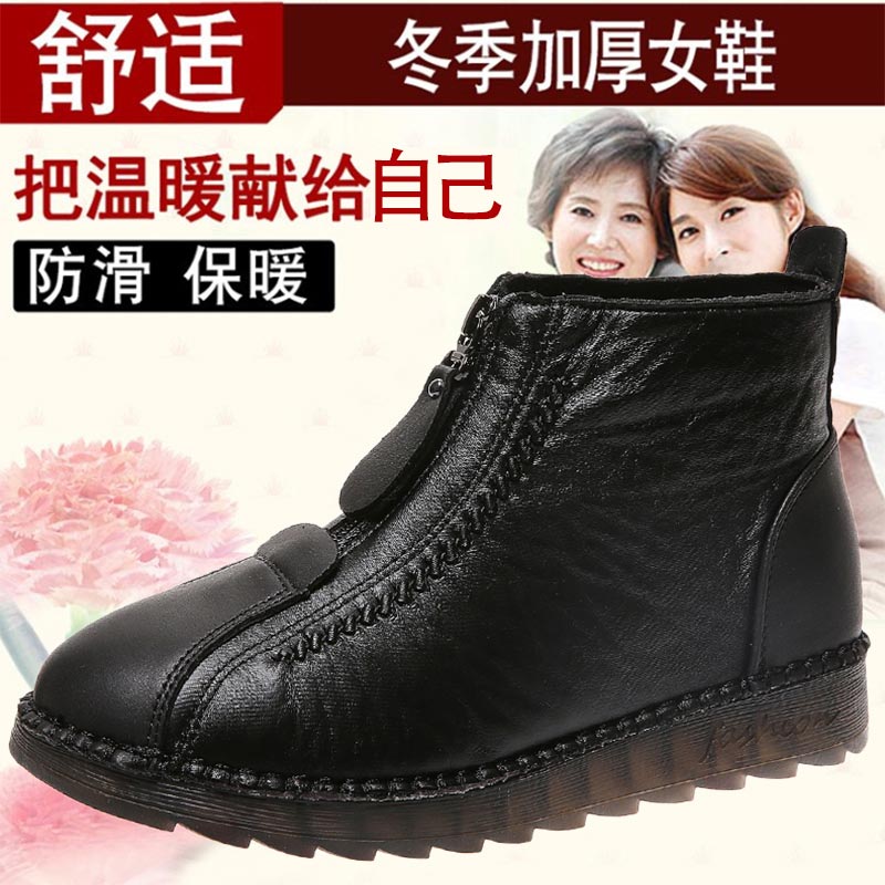 high cut pu leather sneakers w – Japanese Lifestyle Brands recenzja i cena