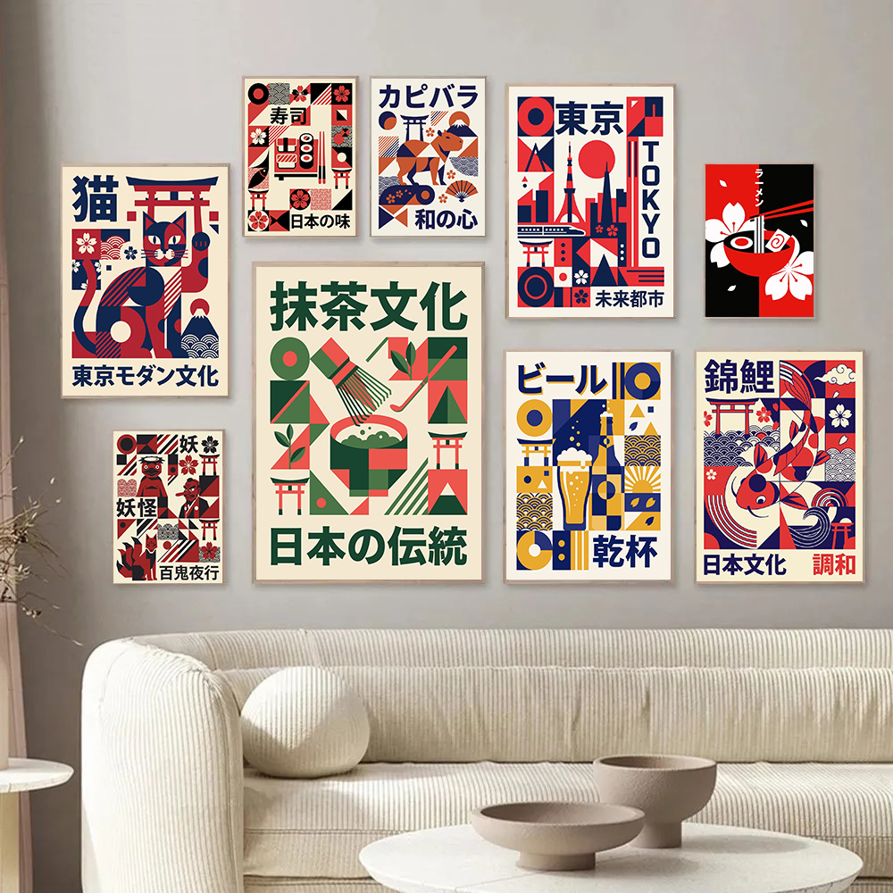 Modern Japanese Yokai Art Matc – Japanese Lifestyle And Culture recenzja i cena