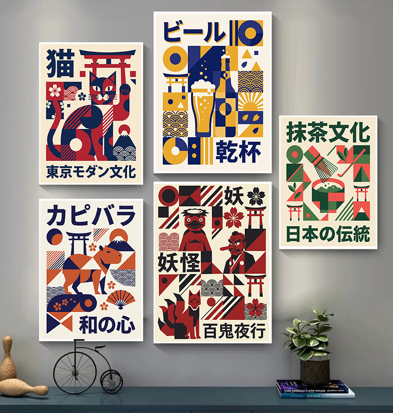 Modern Japanese Yokai Art Matc – Japanese Lifestyle And Culture recenzja i cena
