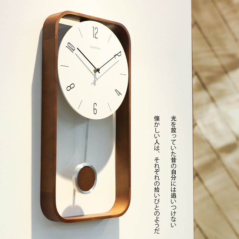 Wood Vintage Wall Clocks Moder – Japanese Lifestyle Gifts recenzja i cena