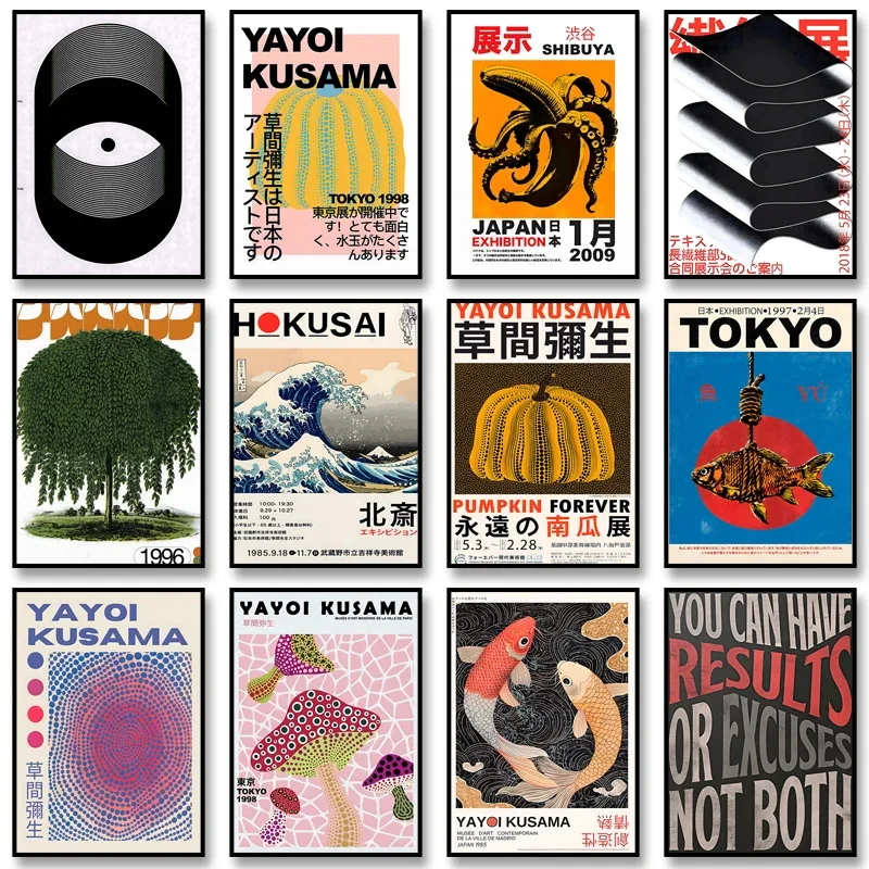 Vintage Japanese Art Classic P – Japanese Lifestyle Gifts recenzja i cena