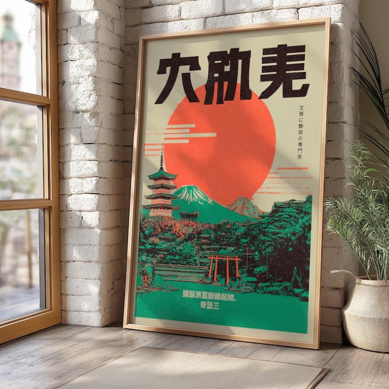 Retro Pop Japanese Mt.Fuji Pag – Japanese Lifestyle Gifts recenzja i cena
